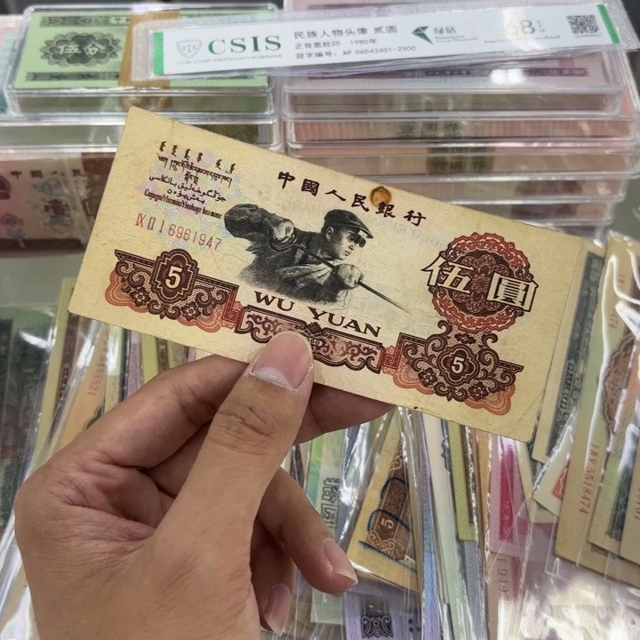 00000000000000000099