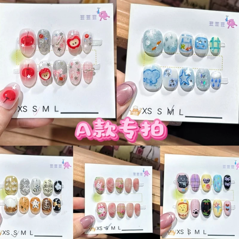 A款专拍-纯手工穿戴甲