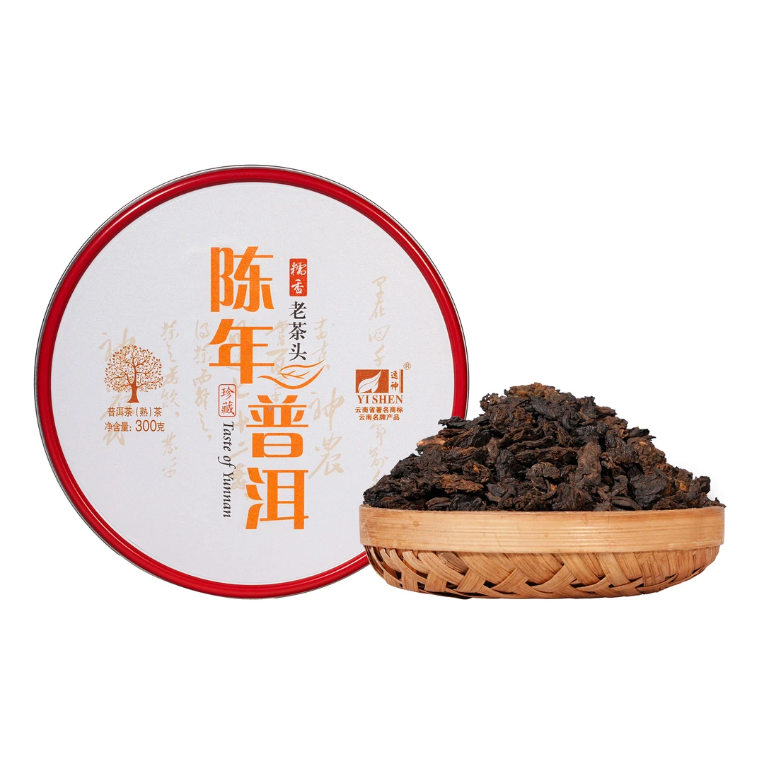 【老李私藏茶】十九年原料逸神糯香老茶头普洱熟茶礼盒装300g带茶样