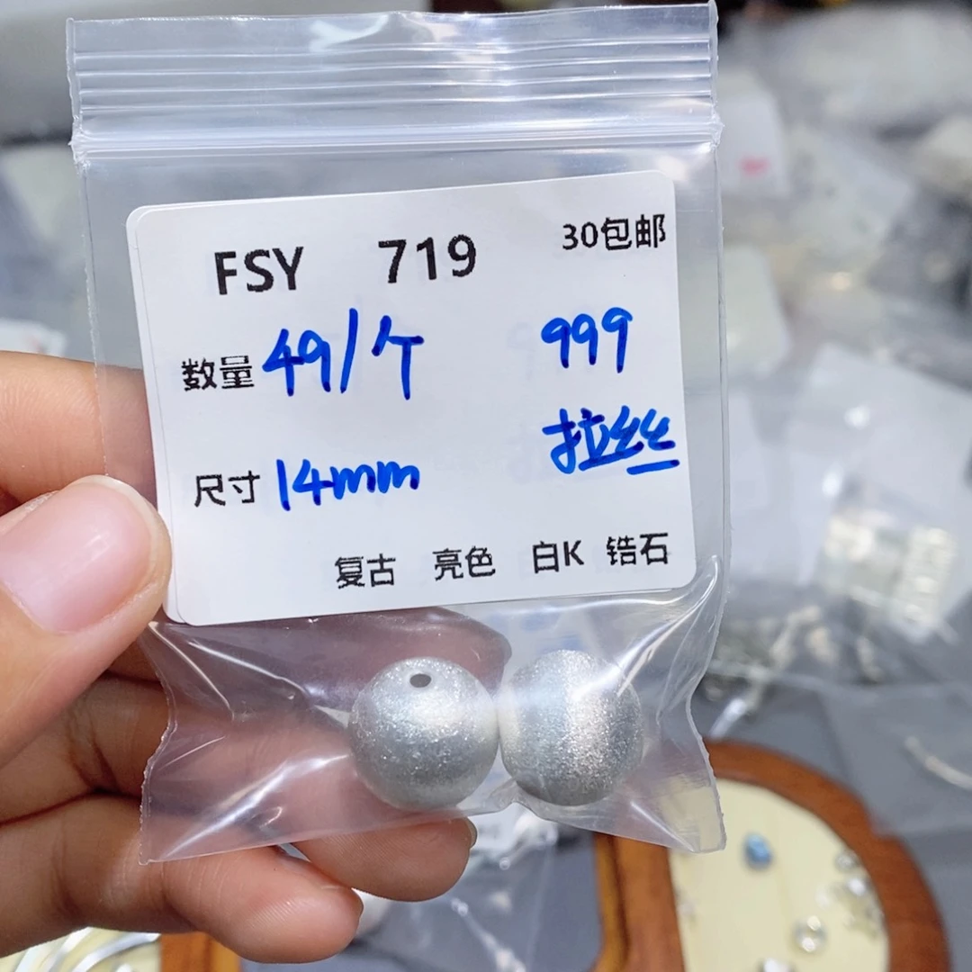 银S925镶嵌颈饰水晶FSY719