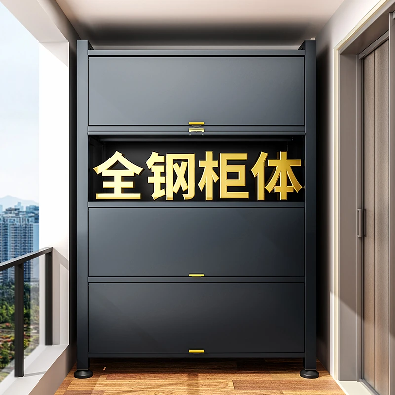 家用阳台防晒储物柜钢制收纳置物柜一体靠墙多层防尘杂物铁皮柜子