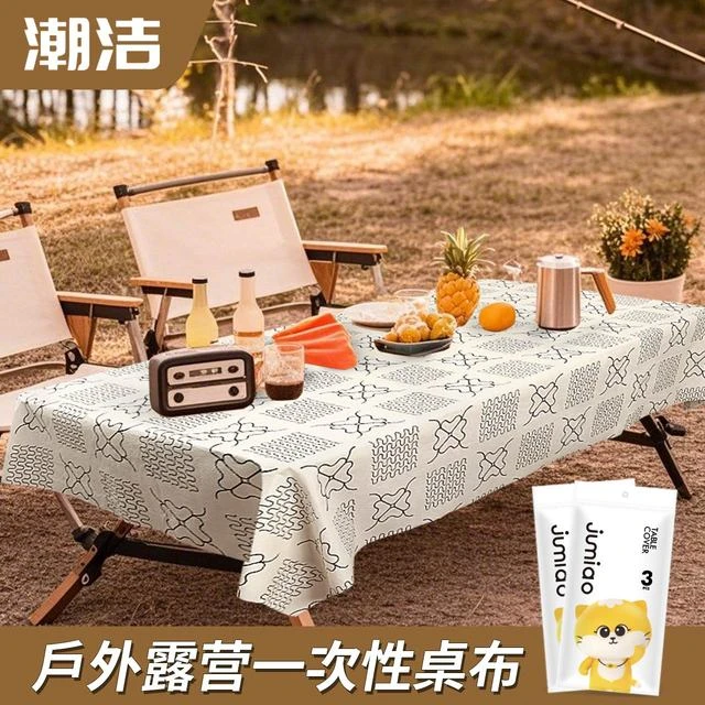 户外露营折叠小推车一次性桌布防水防油免洗加厚野餐蛋卷桌餐桌垫