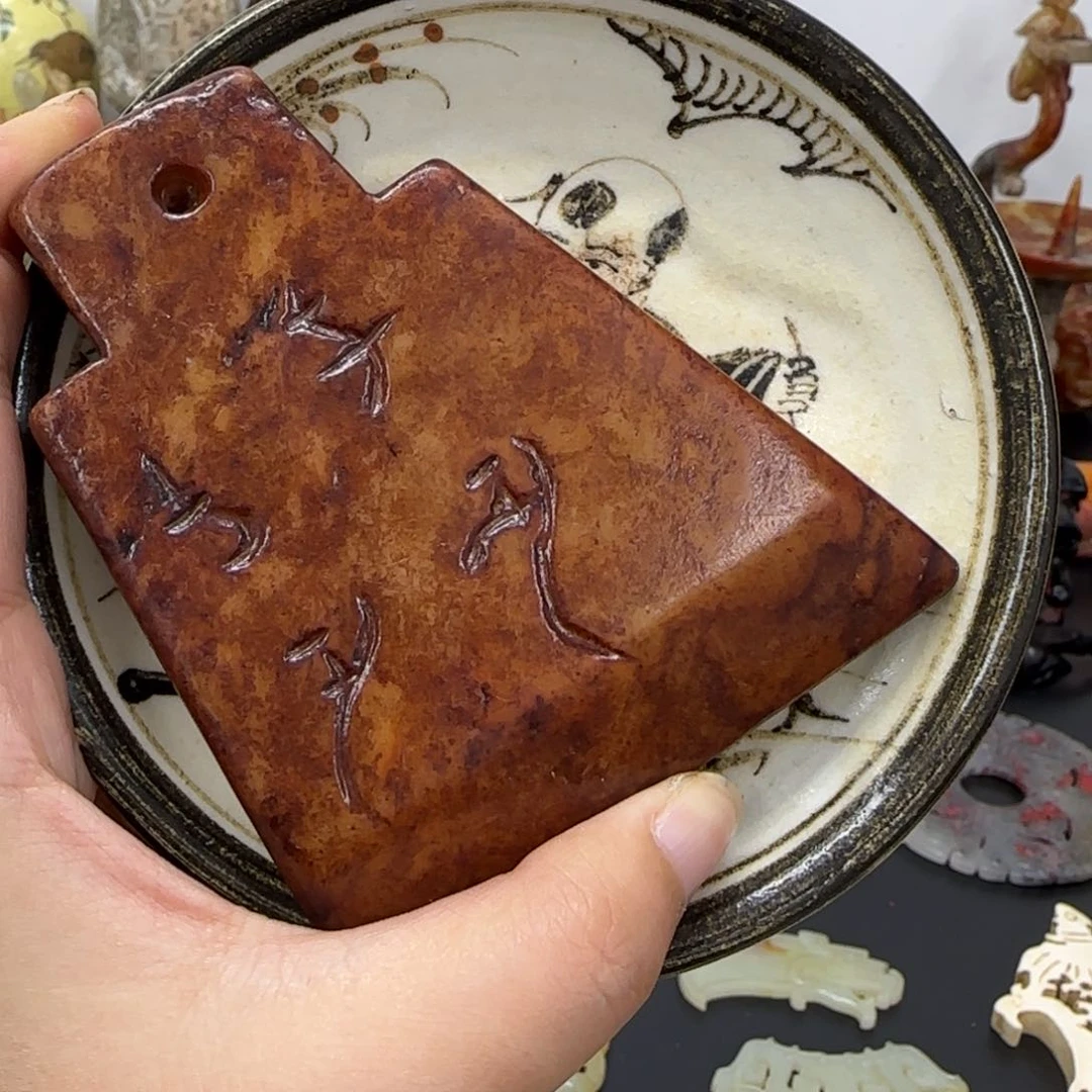 茶盏08877778888888888