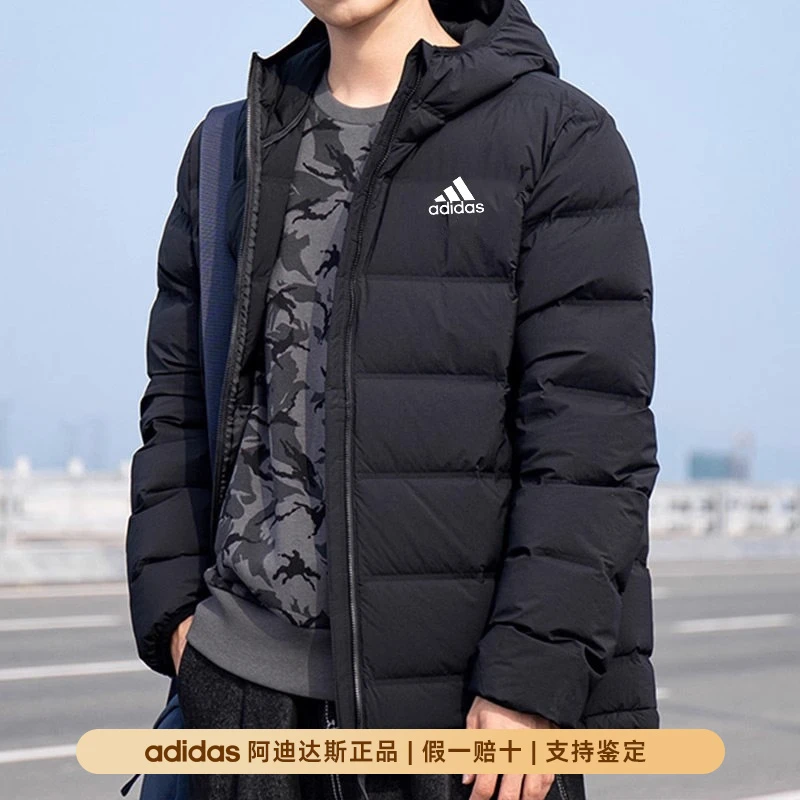 Adidas阿迪达斯男女冬运动连帽2025新款羽绒服时尚保暖外套JX1808