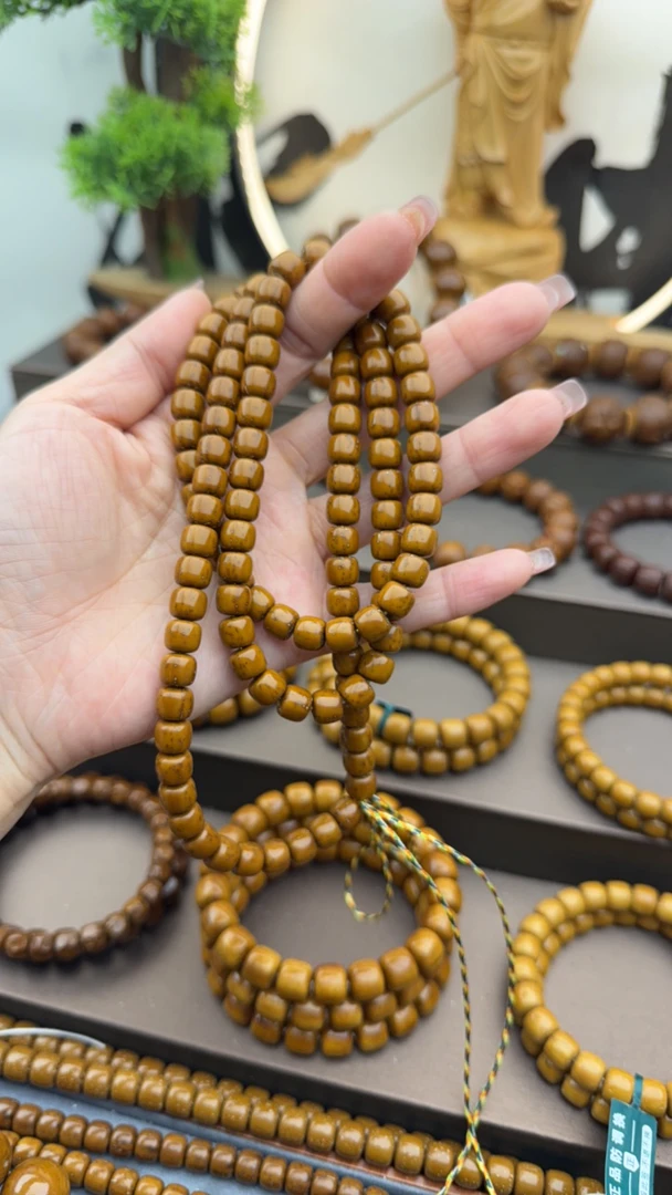 紫金鼠实心老行脖挂8