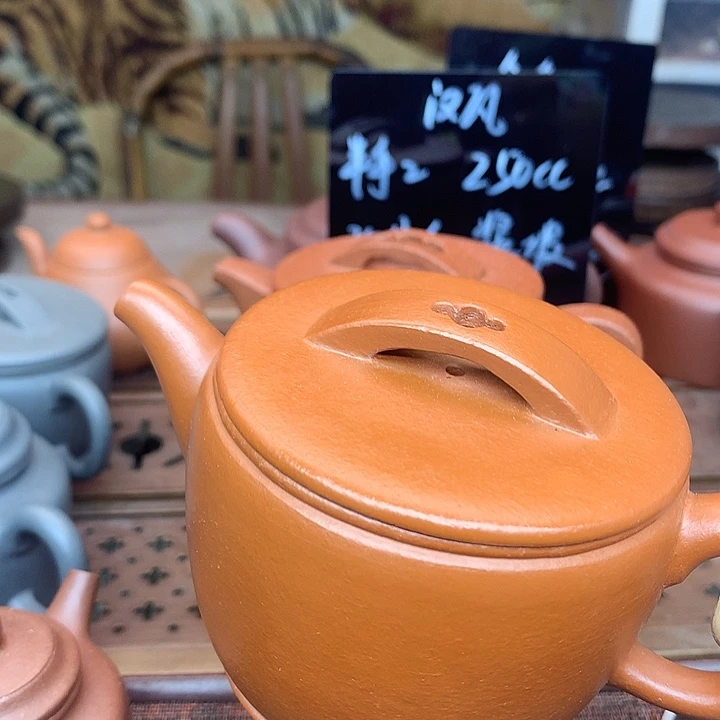 河***品茶壶朱泥分开付款