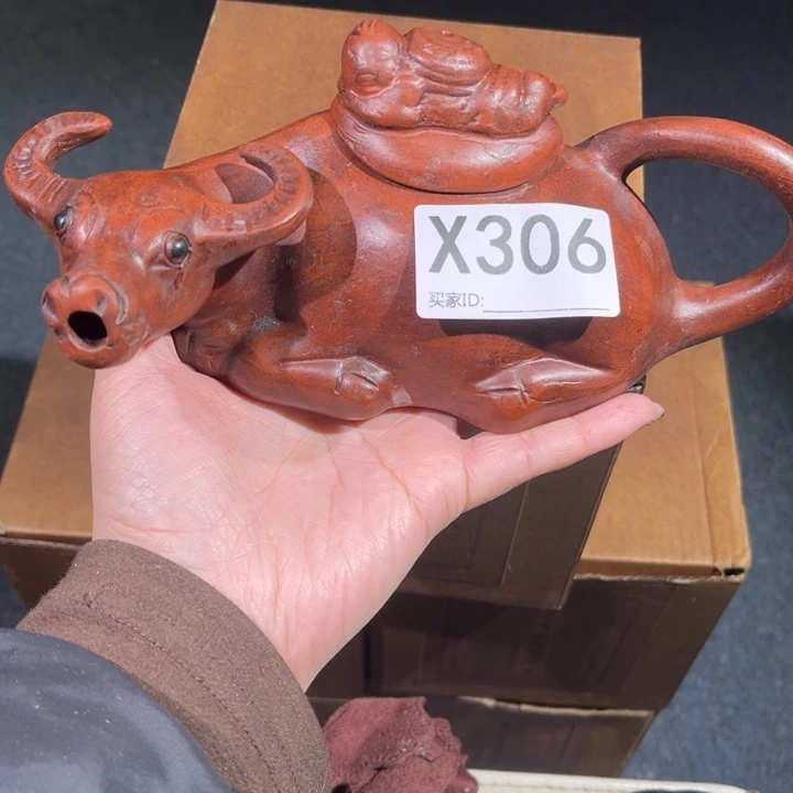 茶壶紫砂紫砂茶壶306