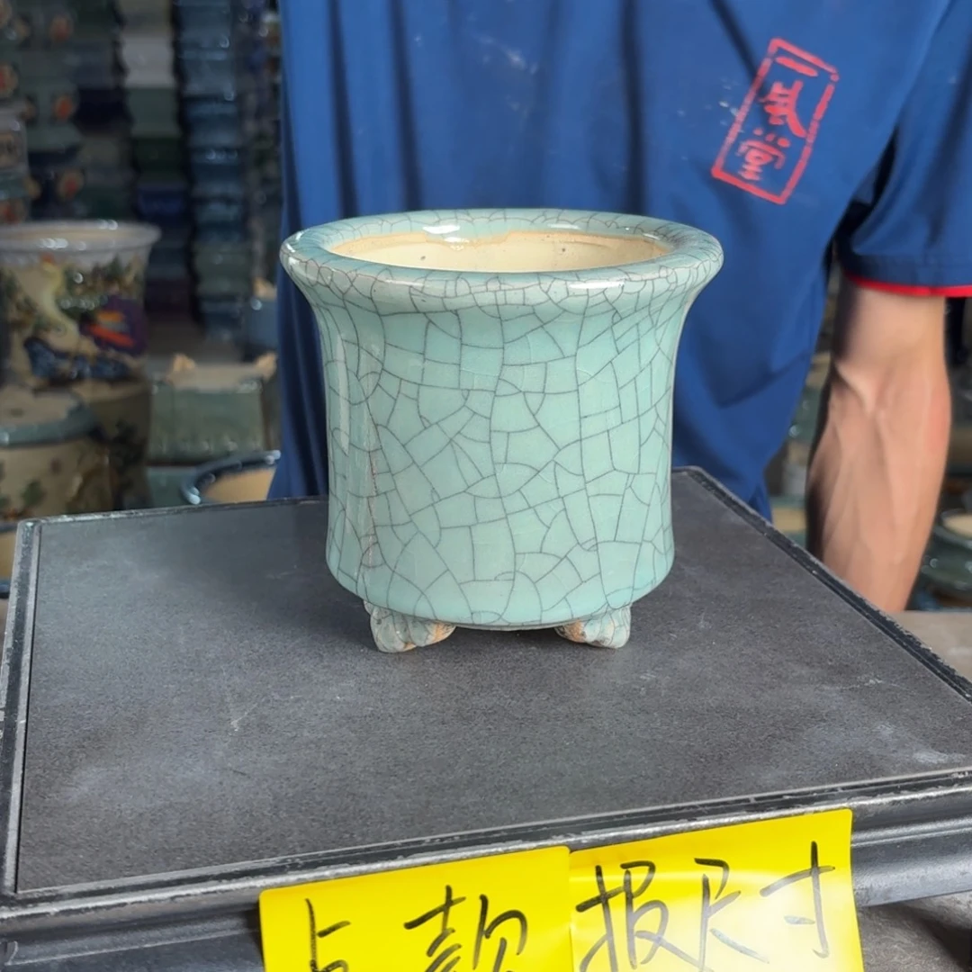 一风堂石湾花盆 内11*11编号820