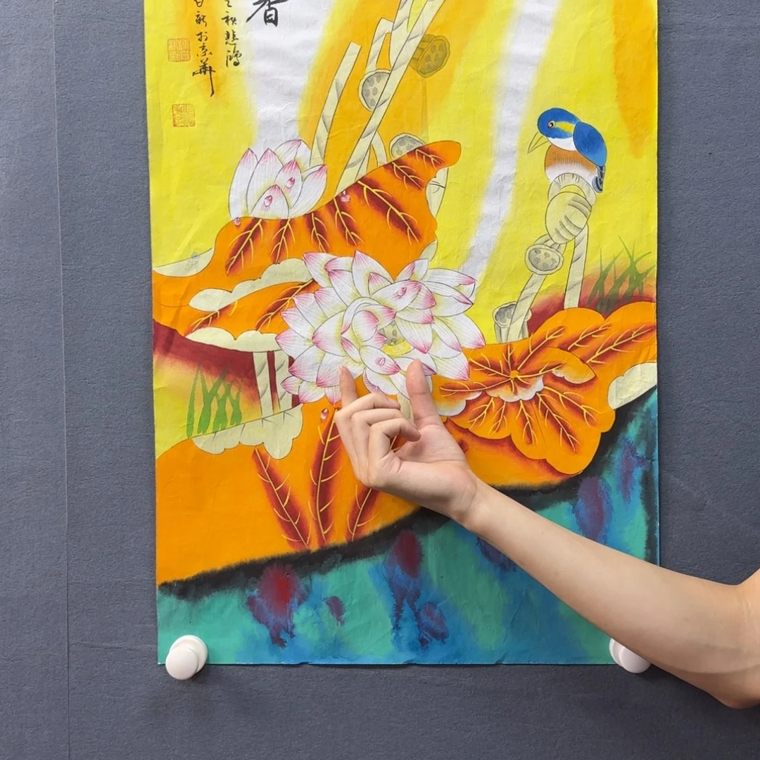 书法书法书法作品多次