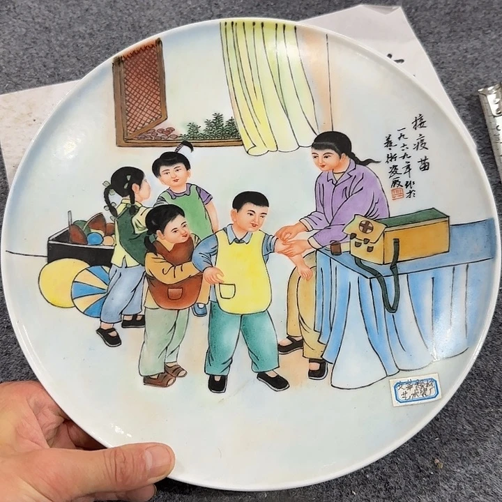 摆件333333333222333333