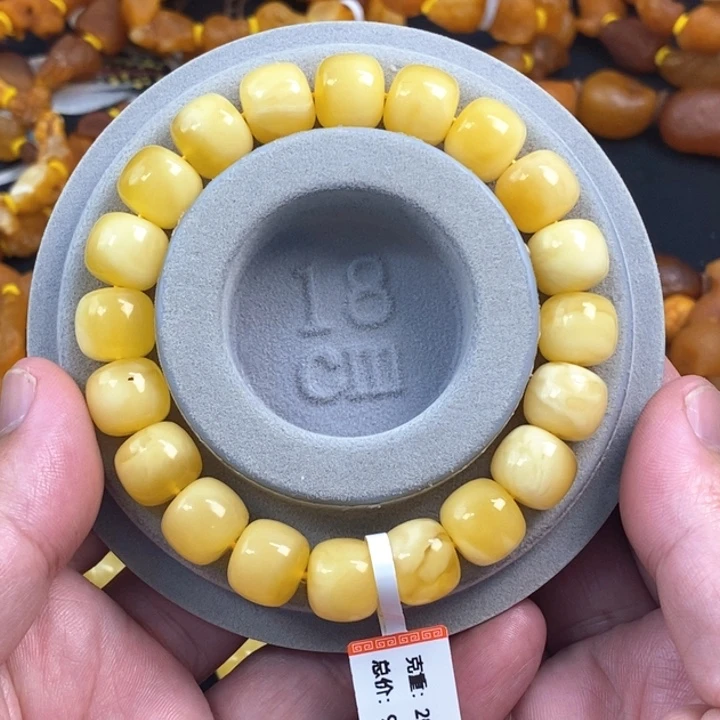 琥珀珠宝奇石未镶嵌12.0俄料精工老型手串
