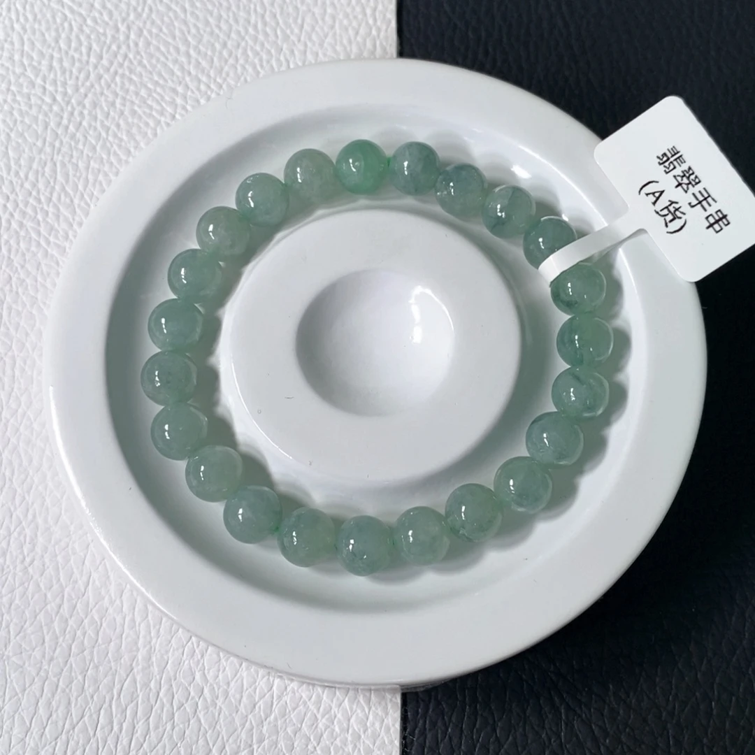 未镶嵌手链翡翠卡 8+