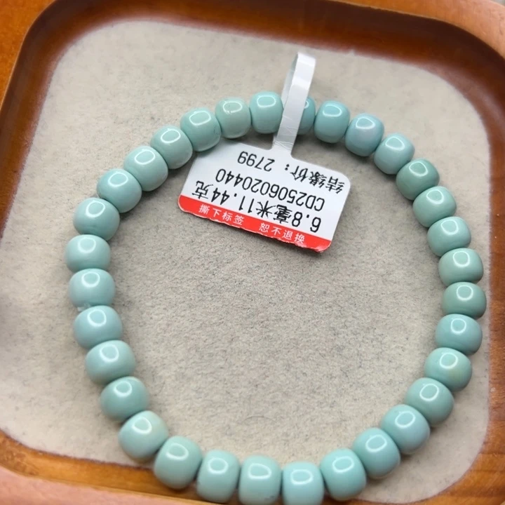 未镶嵌绿松石手链