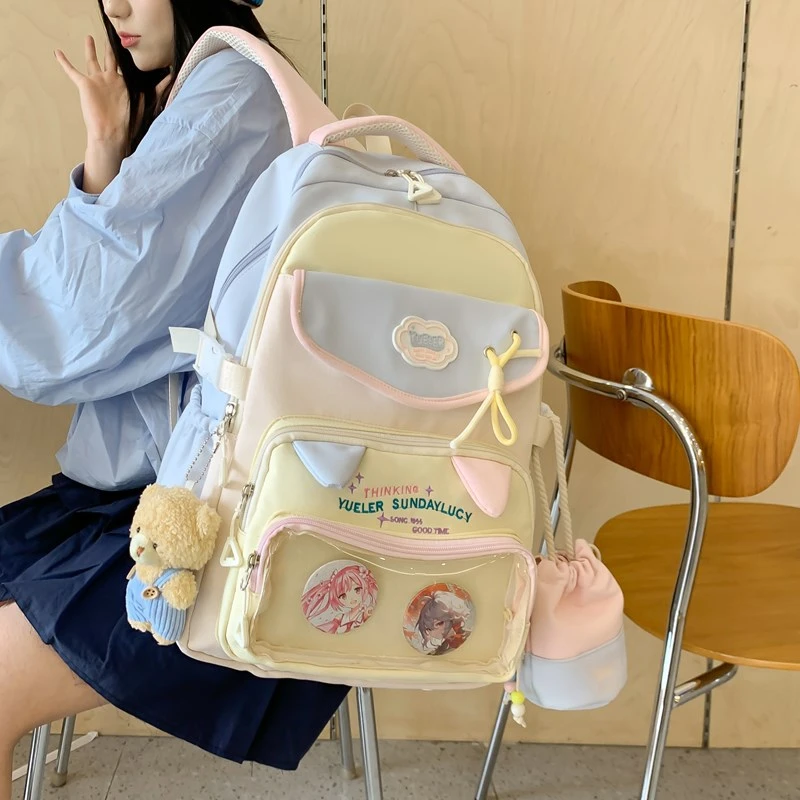 小学生初中韩版双肩包女森系小清新百搭大学生撞色外出书包女