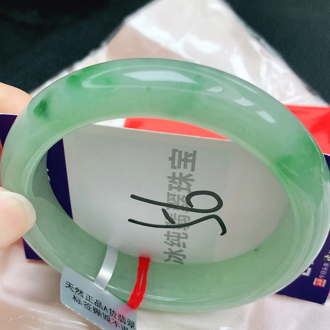 【闪购商品】翡翠手镯未镶嵌缅甸天然a货翡翠