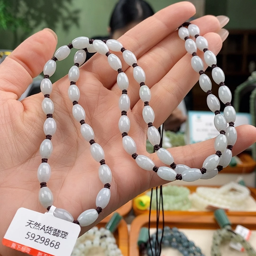 颈饰未镶嵌翡翠天然翡翠项链