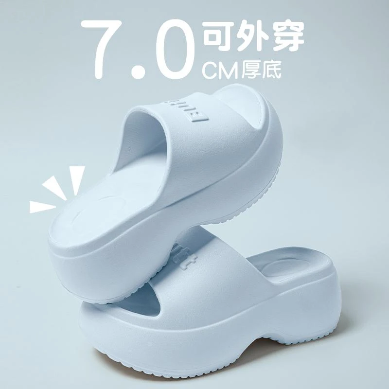 厚底高跟一字拖女士夏季2025新款时尚百搭室内家居防滑凉拖鞋外穿