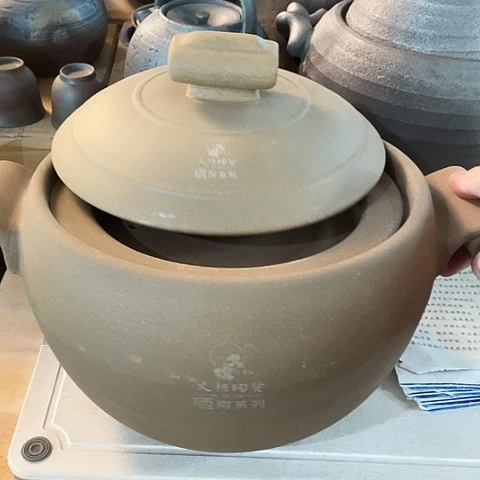 底槽青外贸单1个陶6000毫升富硒