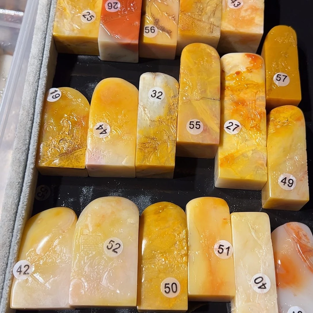 寿山石醉*楼寿山石批发