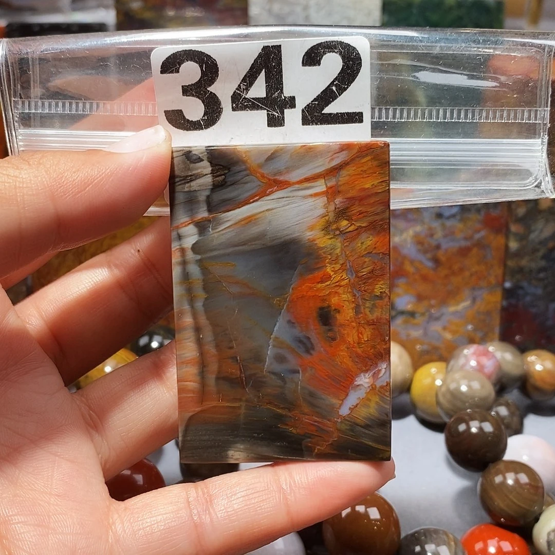 硅化玉未镶嵌天然北票硅化玉吊坠