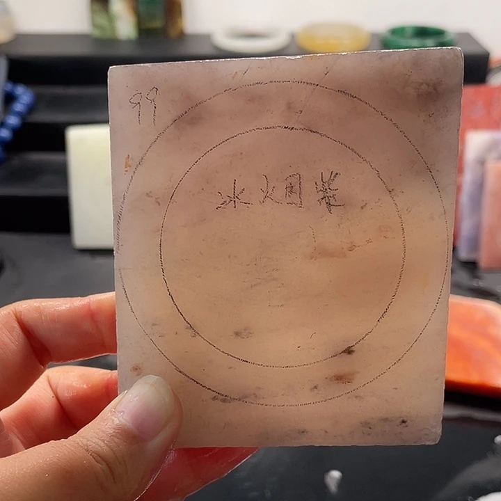 石英质玉未镶嵌手镯定制