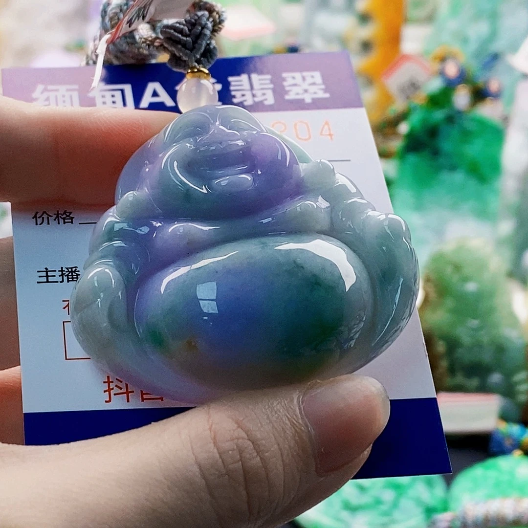 甄***翔翡翠未镶嵌吊坠(不含链)