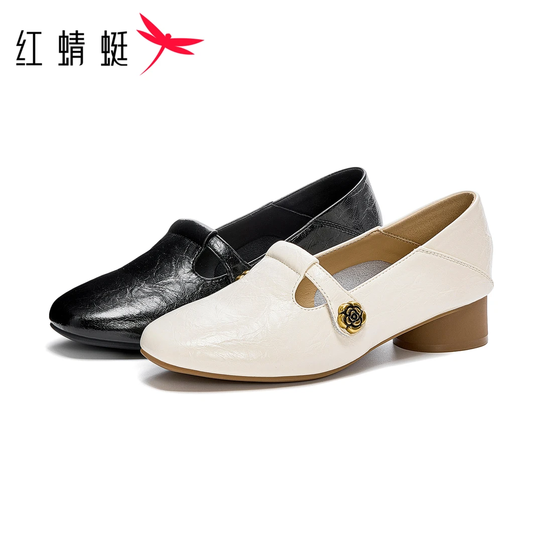 REDDRAGONFLY/红蜻蜓浅口轻奢时尚百搭英伦风单鞋高级通勤休闲鞋