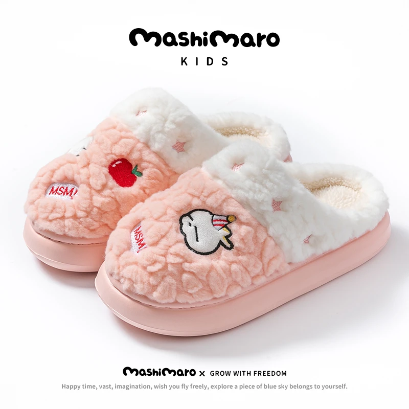 流氓兔儿童棉拖鞋冬季毛毛绒2025新款男女童室内加绒保暖中大童款
