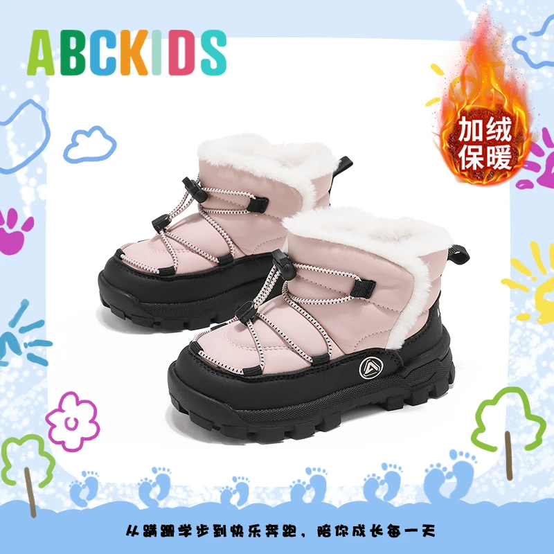 Abckids儿童雪地靴女童冬季加绒保暖休闲棉鞋男童户外防寒大棉靴