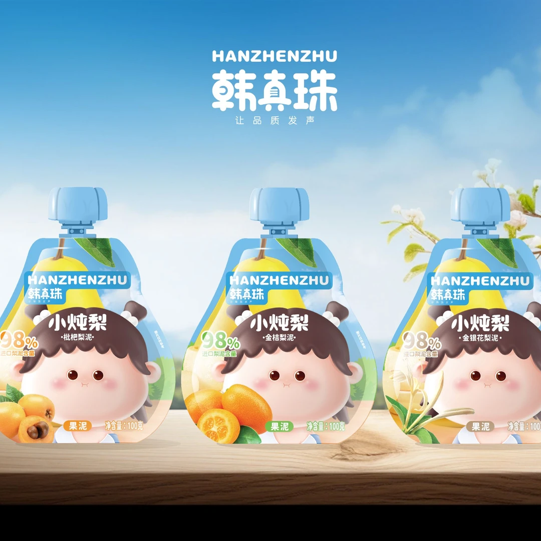 韩真珠儿童银耳冰糖小炖梨鲜果汁泥宝宝水果泥饮品无添加香精