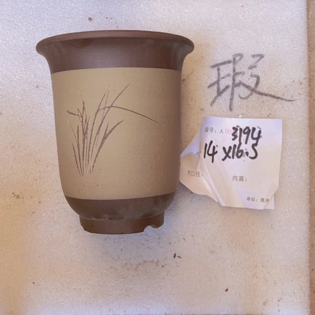 花盆紫砂紫砂花盆