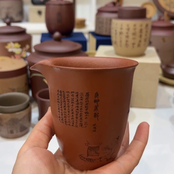 紫砂茶叶罐紫砂茶叶罐