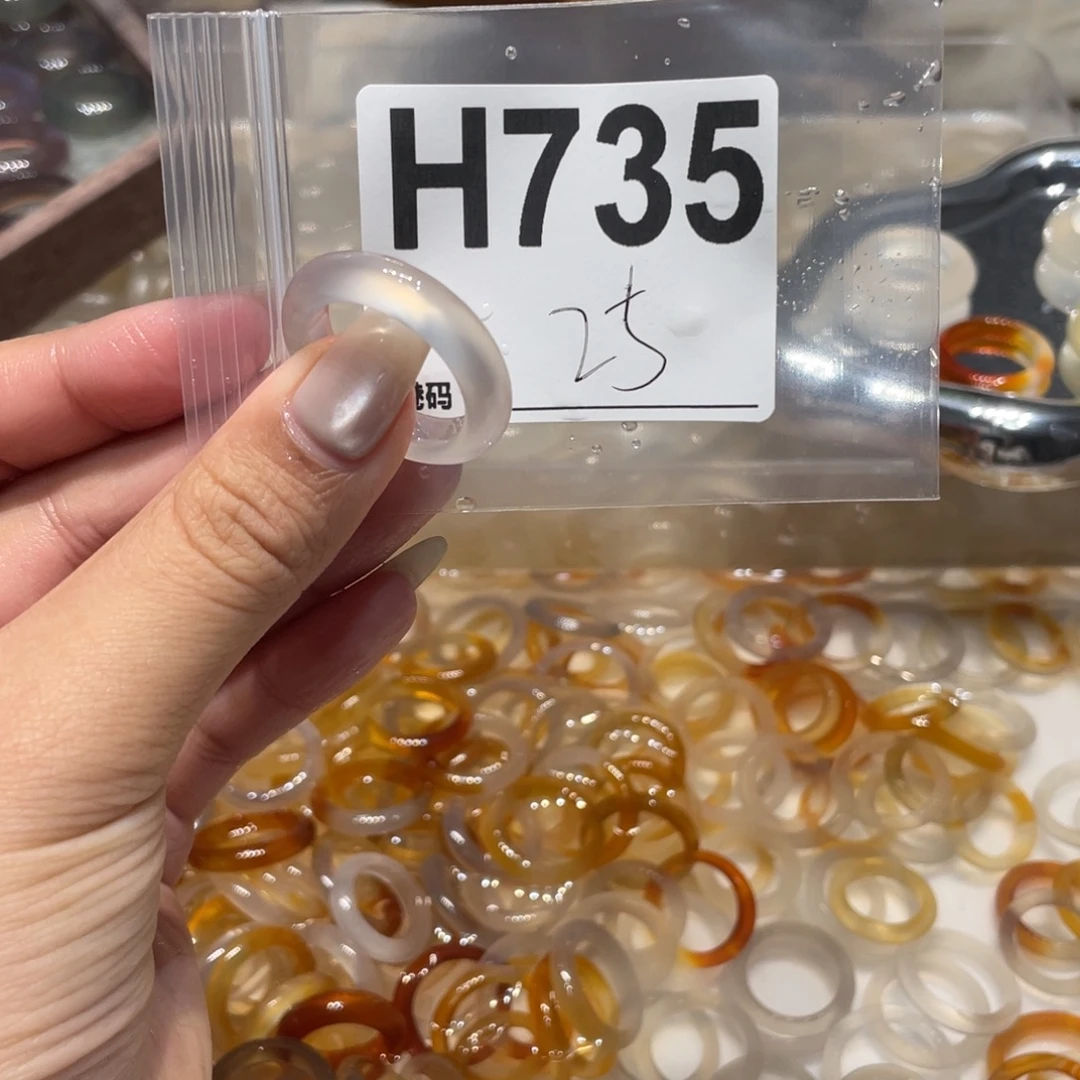 玛瑙/玉髓未镶嵌戒指735