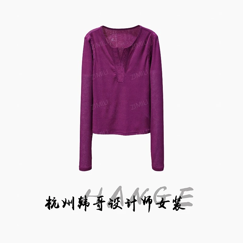 【韩哥女装】茄紫色上衣时尚休闲感爽肤衣8193