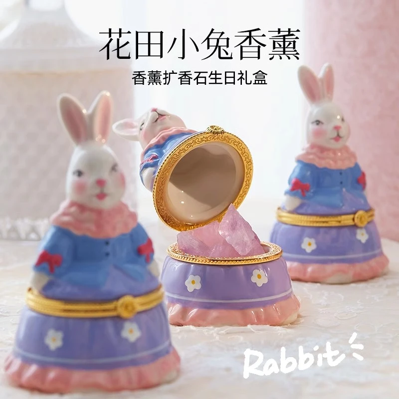 无火香薰卧室内持久留香扩香石氛围礼盒小众生日礼物伴手礼送女生