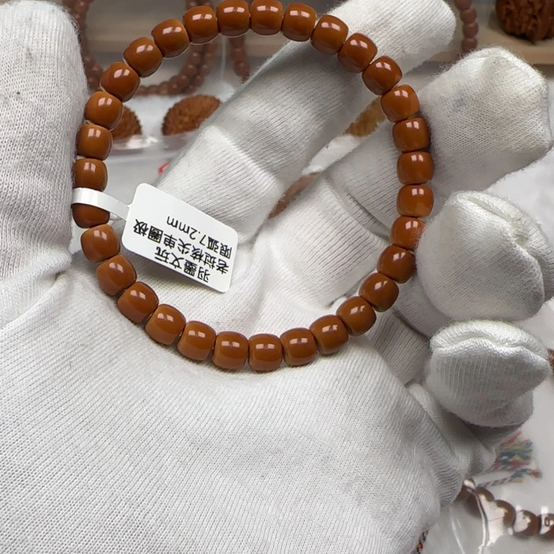 橄榄核手串老挝单圈三花面无白7.2