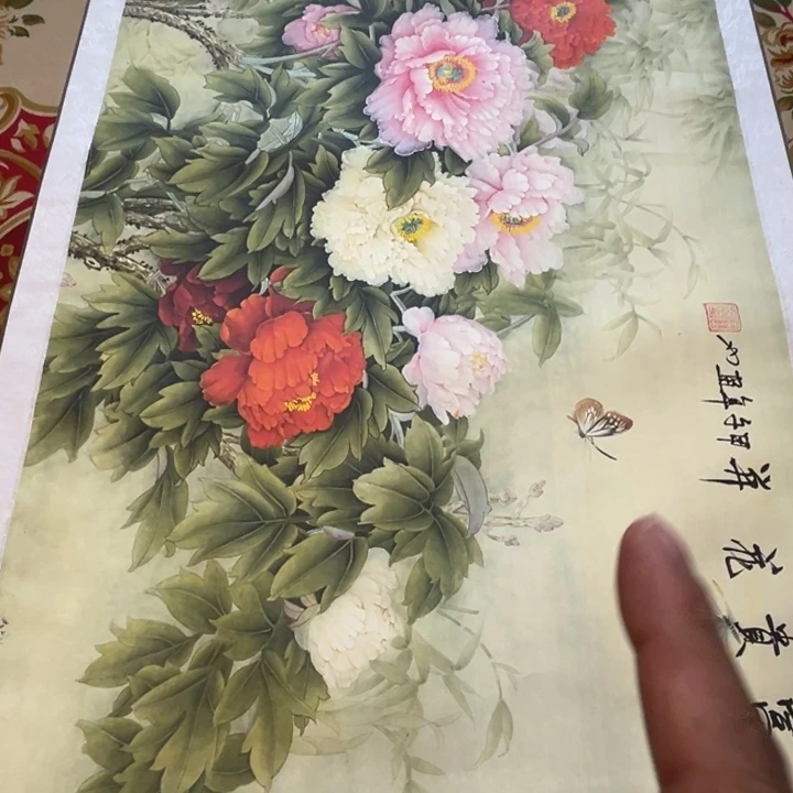 年画大处理了老铁们