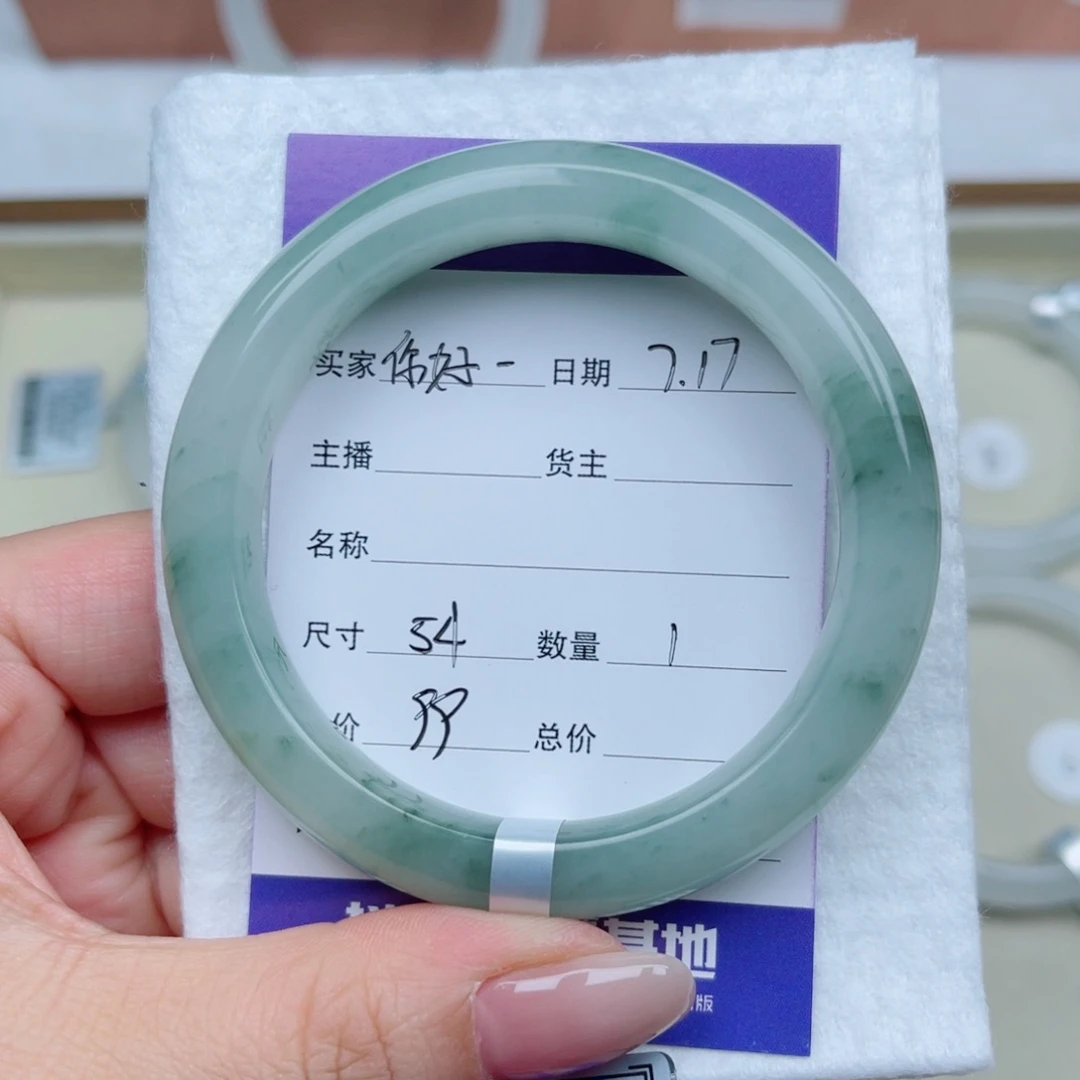 石英岩玉手镯合金