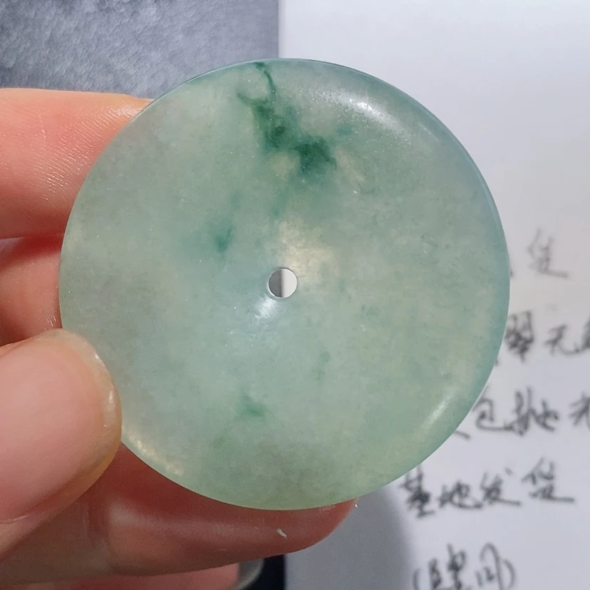 【闪购商品】定制翡翠未镶嵌翡翠