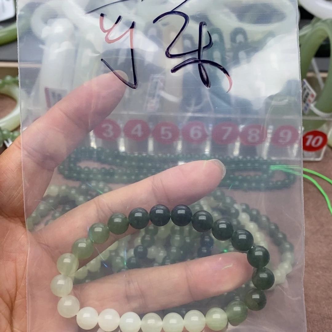和田玉手链未镶嵌?****?