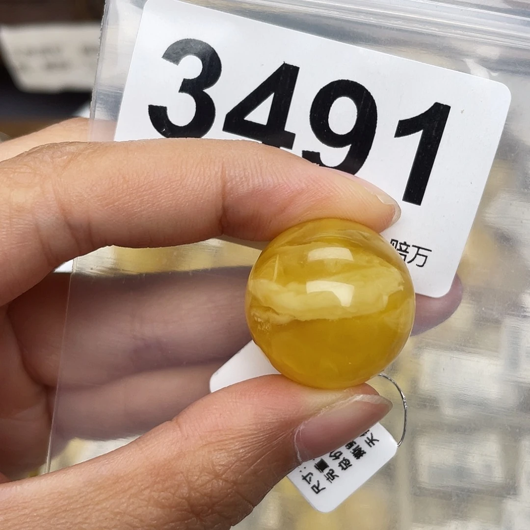 蜜蜡未镶嵌珠宝奇石21.5皮坑
