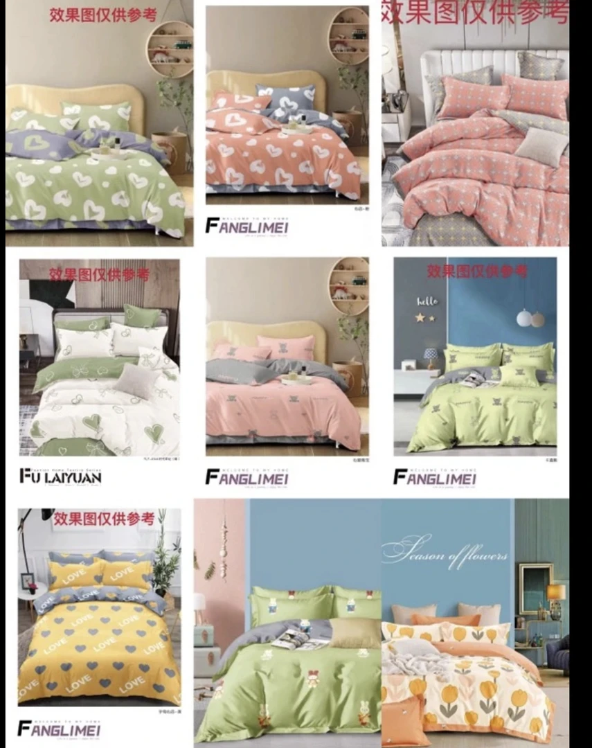 【双人被罩】直播间样不挑花型随机发货1