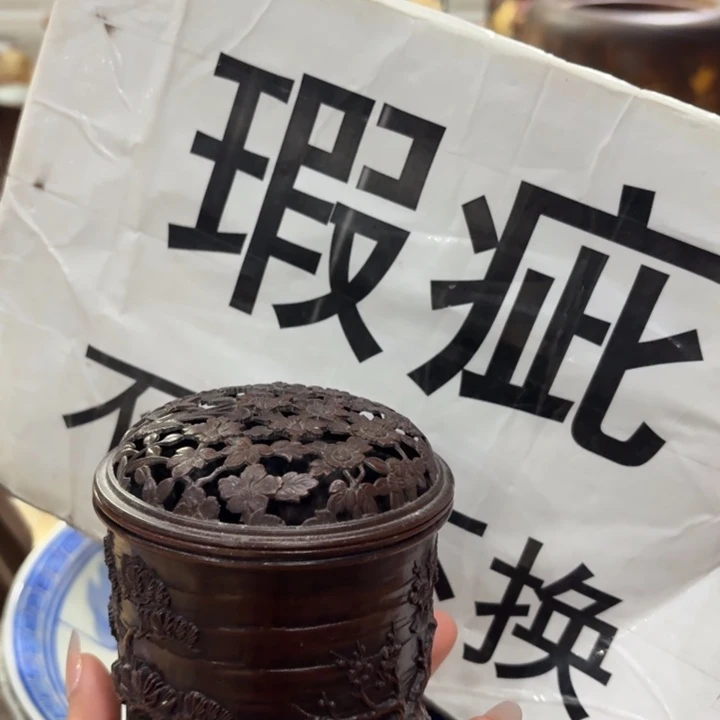 金属古美术置物摆件