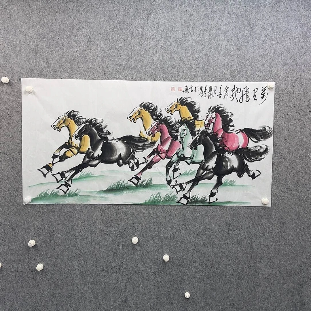 书法书法作品多次