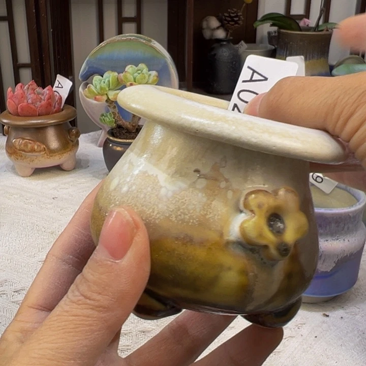 景德镇陶瓷研究所
