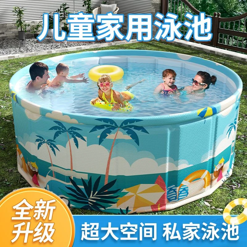 家用可折叠免充气儿童成人通用游泳池室内户外大型游泳池游泳桶