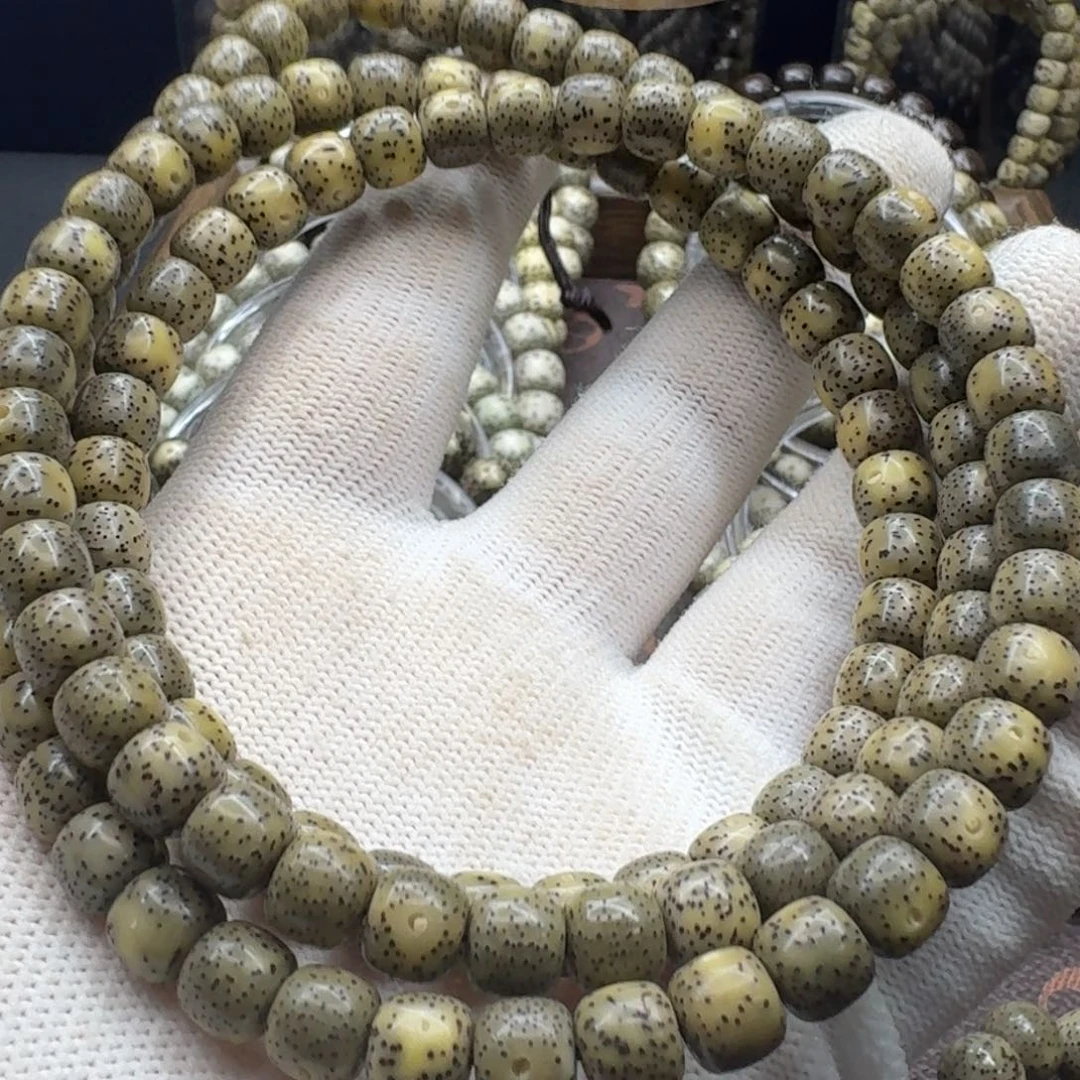 星月菩提吊坠8.7长串福利