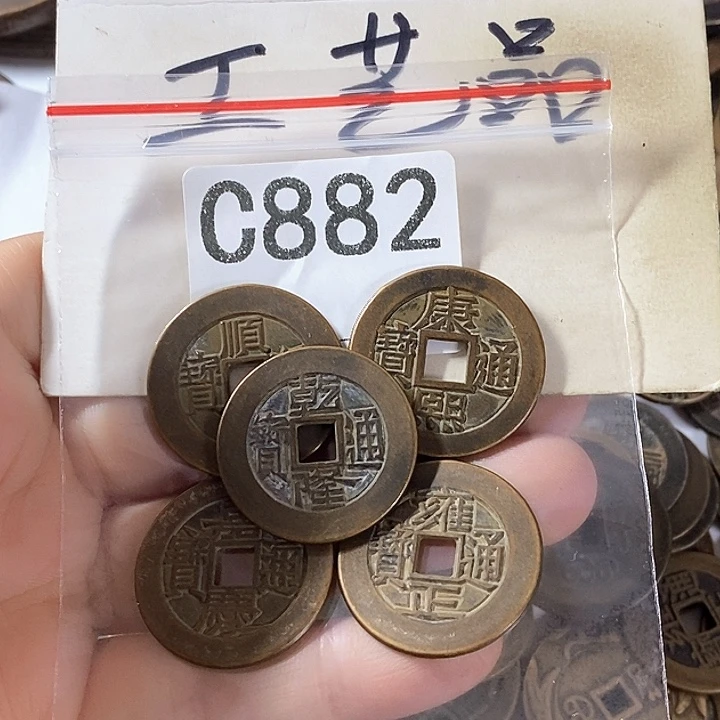 铜工艺品工艺品批发