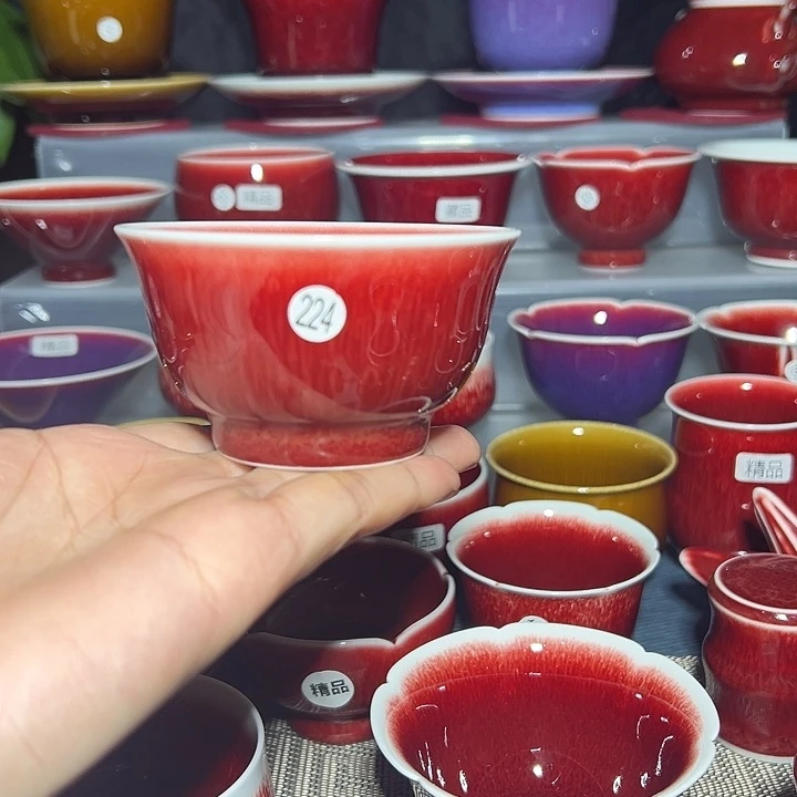 景德镇玉郎亭陶瓷福利杯