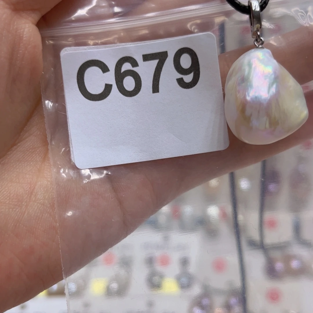 未镶嵌淡水珍珠吊坠